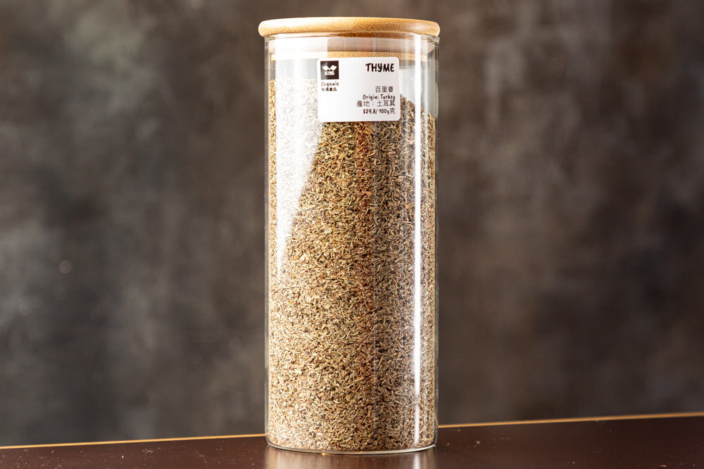 Thyme 100g per pack