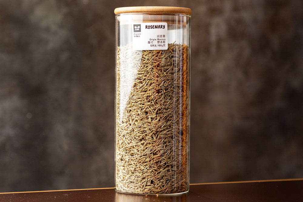 Rosemary 100g per pack