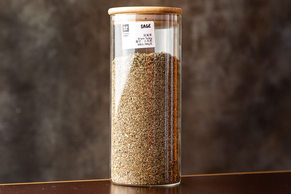 Sage 100g per pack