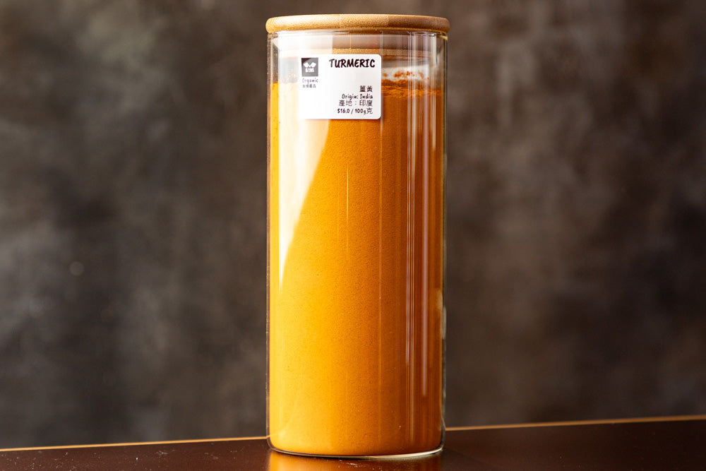 Turmeric 100g per pack