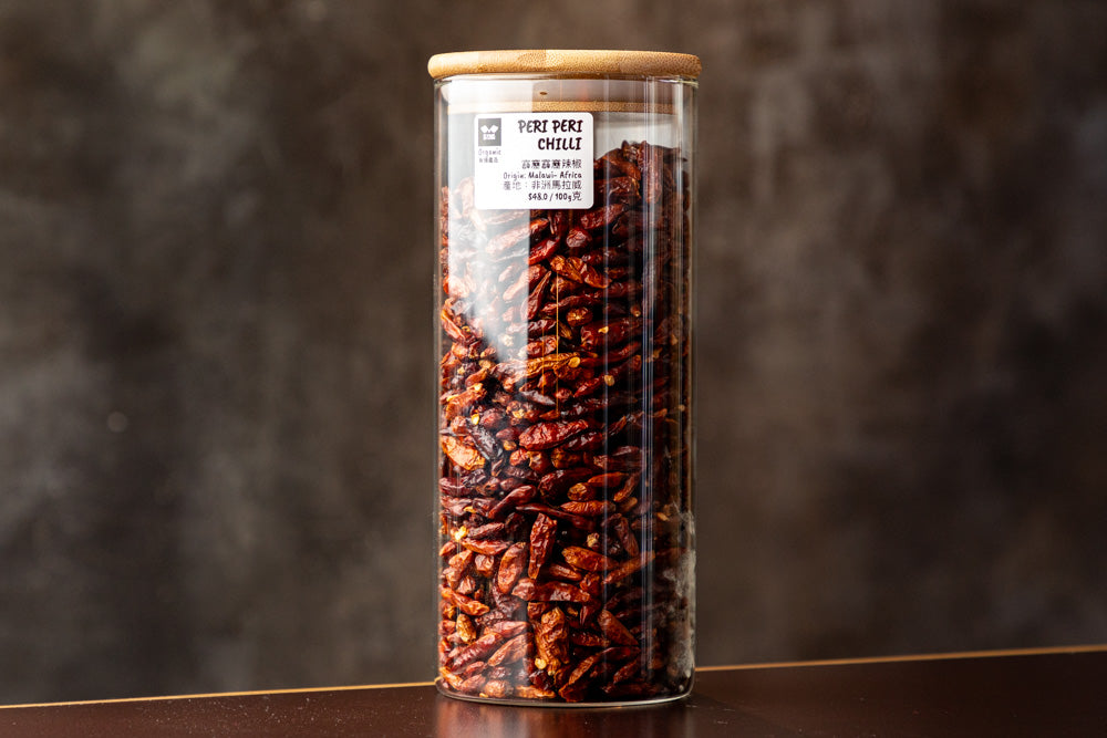 Peri Peri Chili 100g per pack
