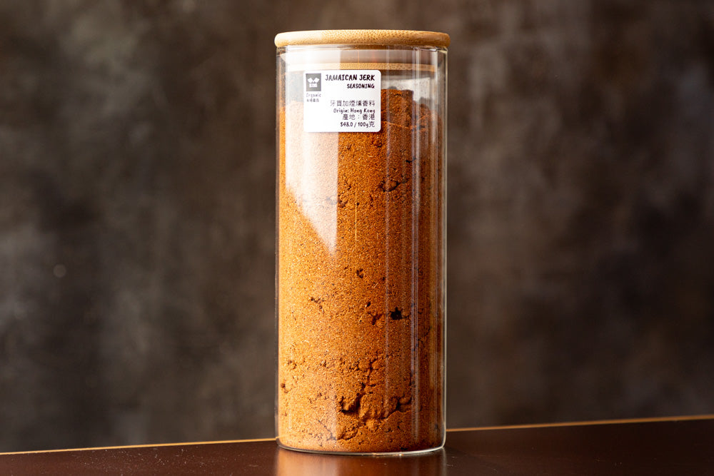 Jamaican Jerk Seasoning 100g per pack
