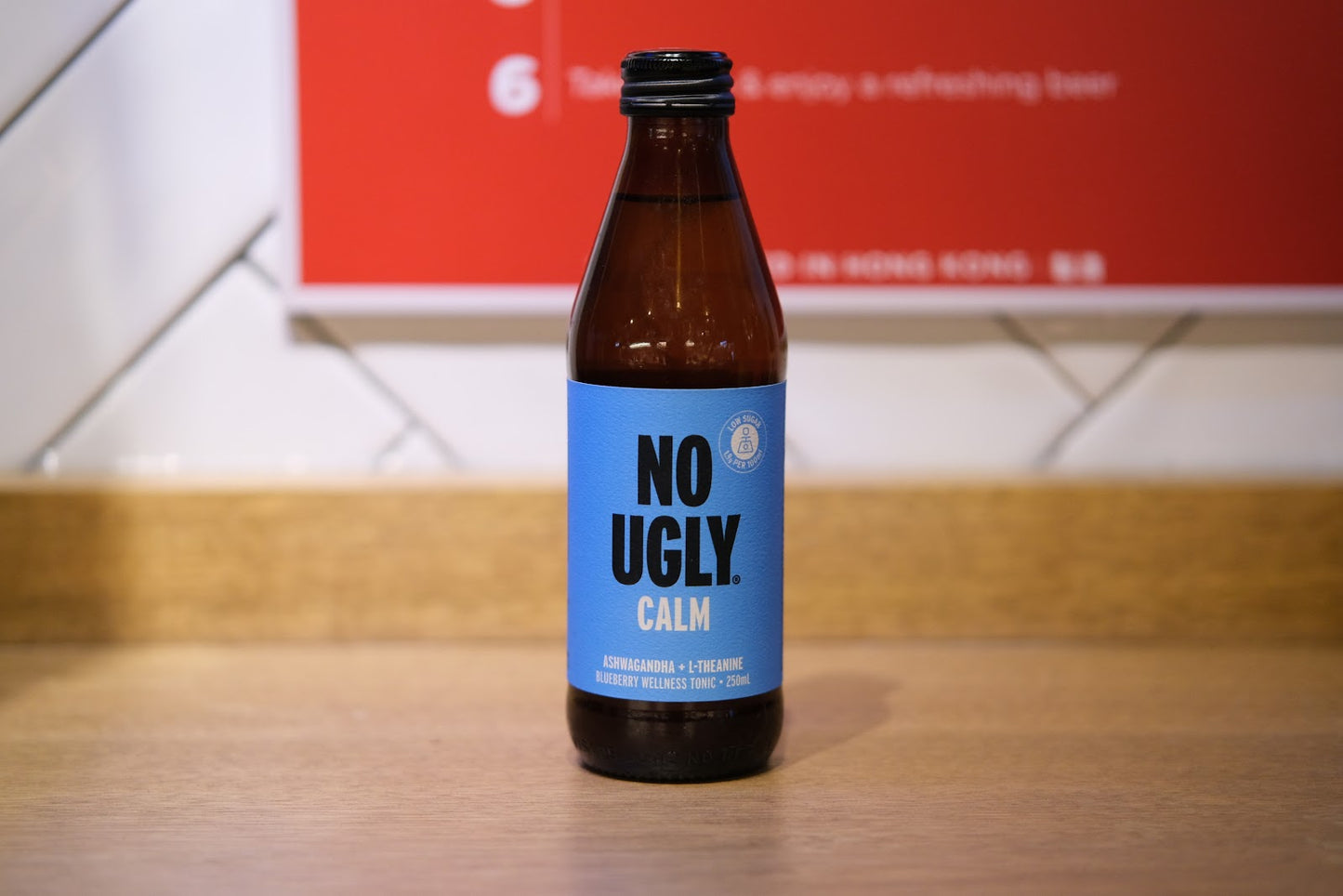 No Ugly Wellness Clam 250ml