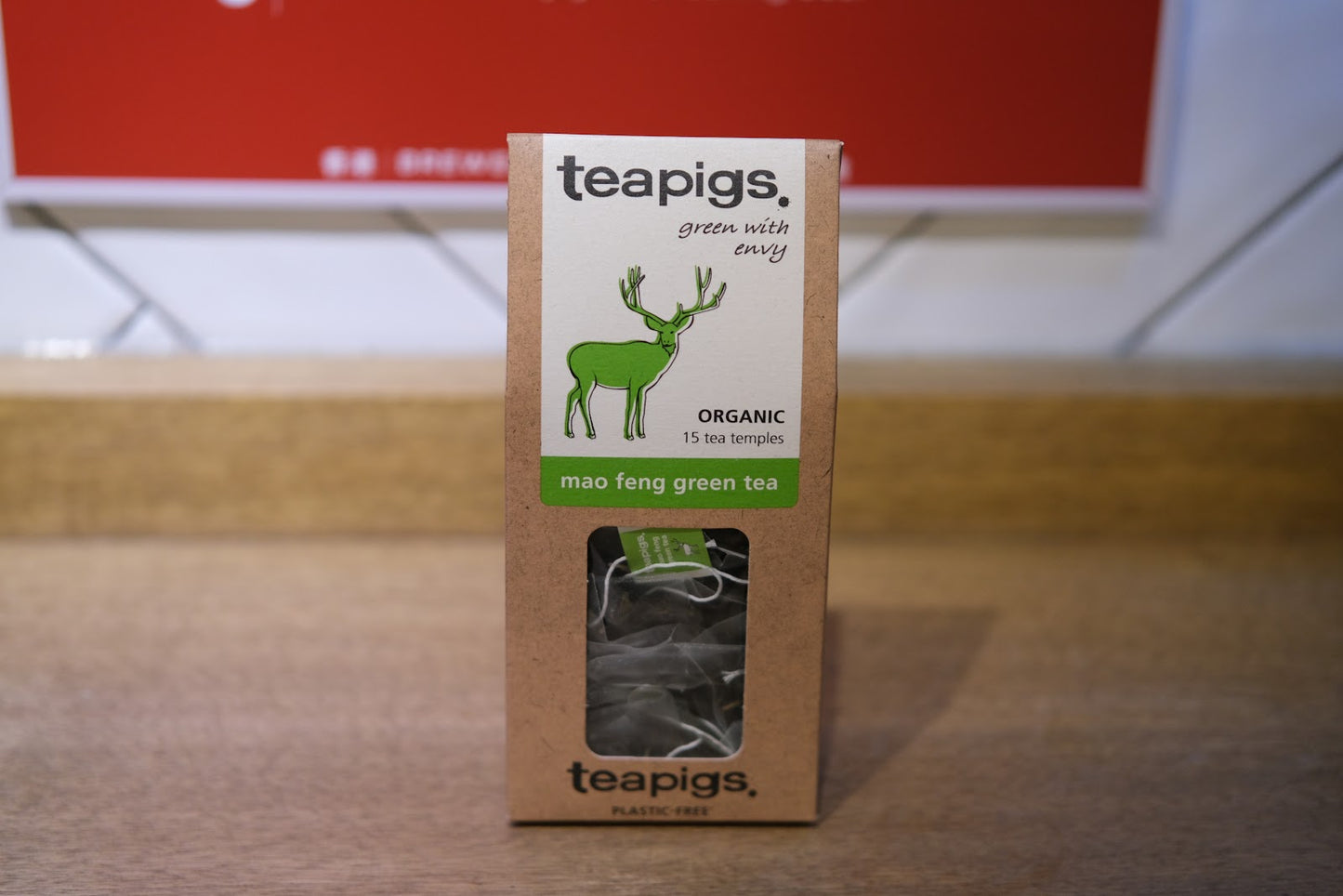 Teapigs Mao Feng Green Tea (15 tea temples)