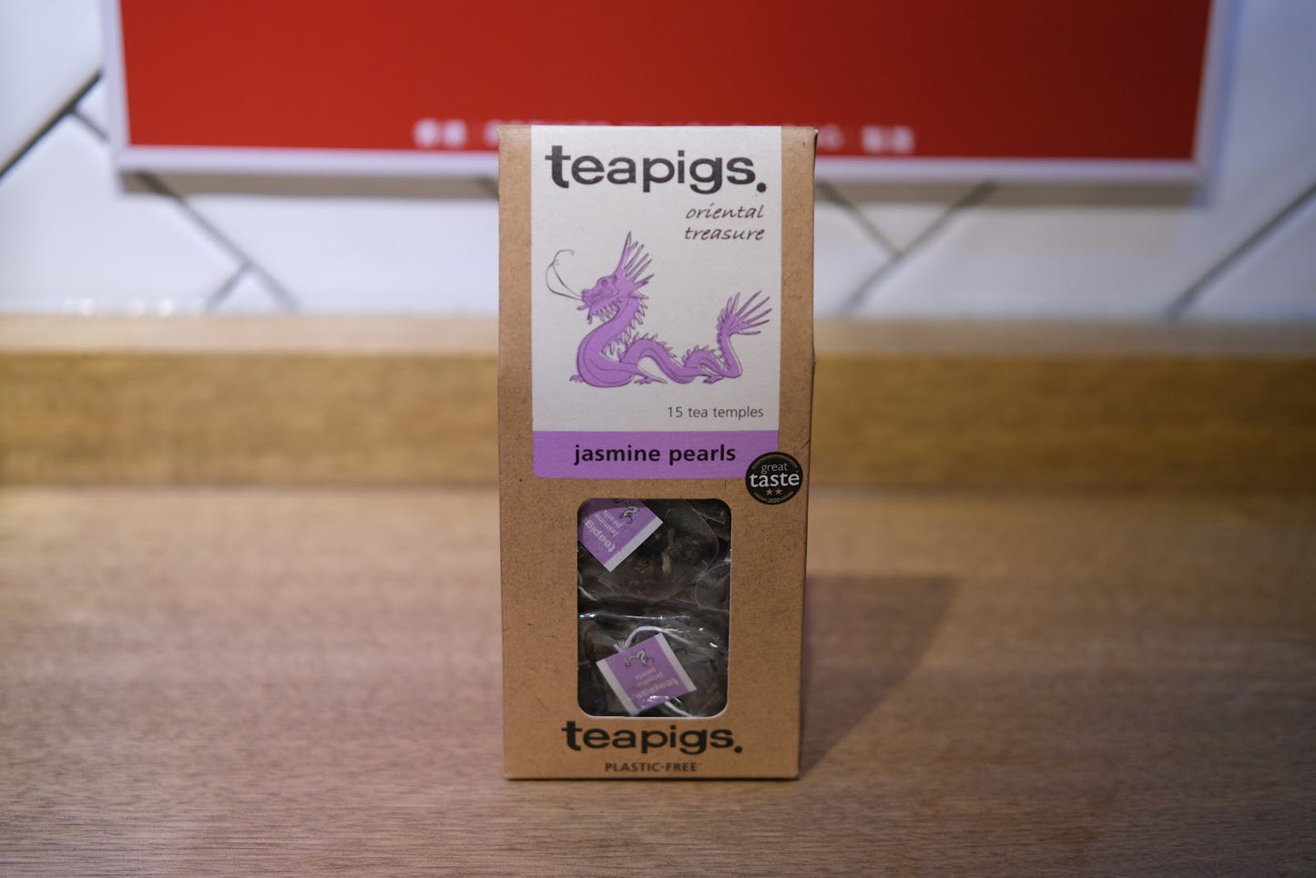 Teapigs Jasmine Pearls Tea (15 tea temples)