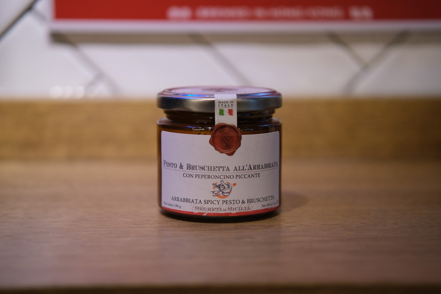 Frantoi Cutrera Arrabbiata Spicy Pesto and Bruschetta Sauce 190g