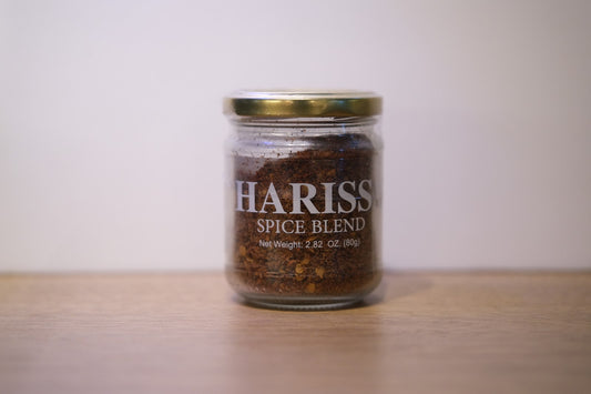 Jordan Harissa 80g per jar