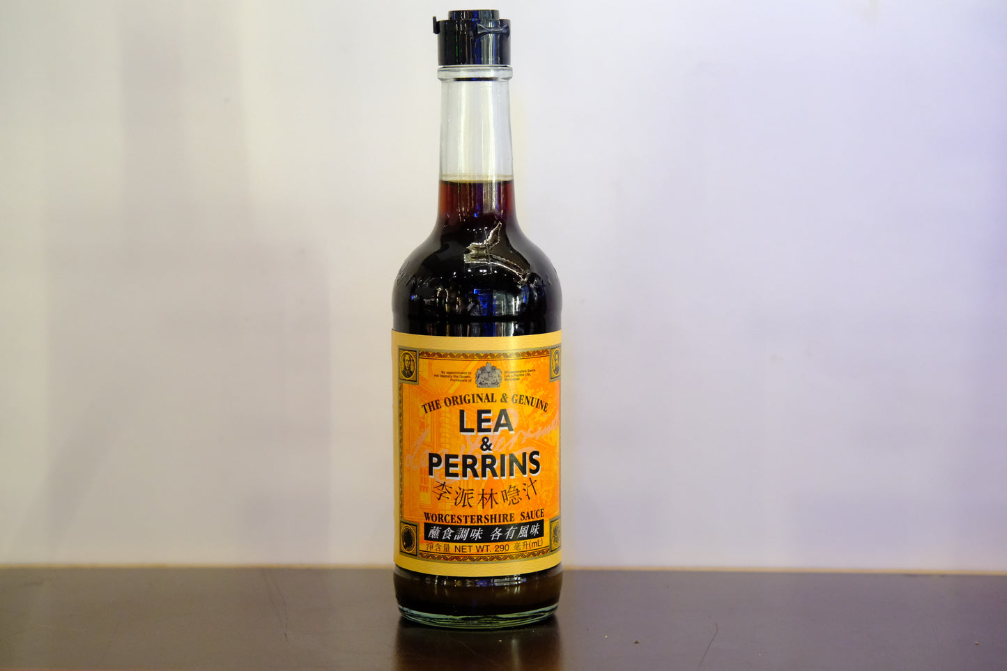 Worcestershire Sauce 290mL