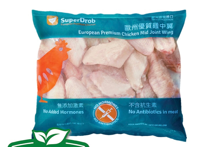 Frozen Polish Chicken Wings 1KG per pack