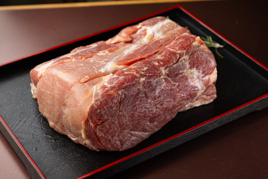 Pork Butt