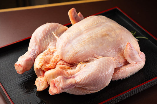 Whole Argentinian Chicken 1.5kg
