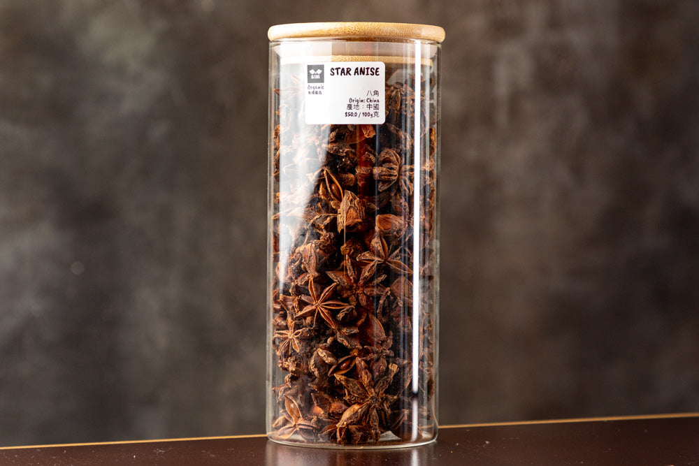 Star Anise 100g per pack