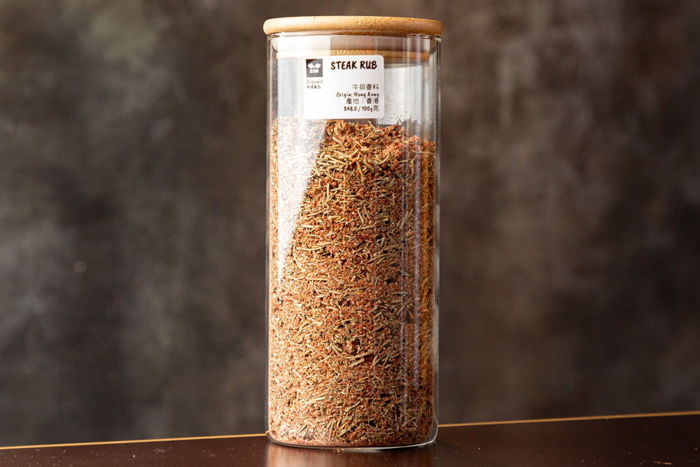 Steak Rub Seasoning 100g per pack