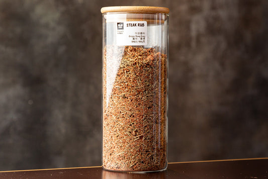 Steak Rub Seasoning 100g per pack