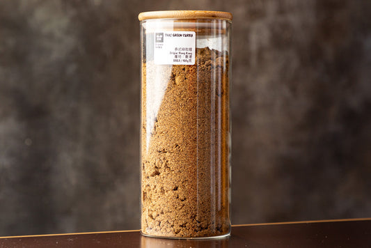 Thai Green Curry Seasoning 100g per pack