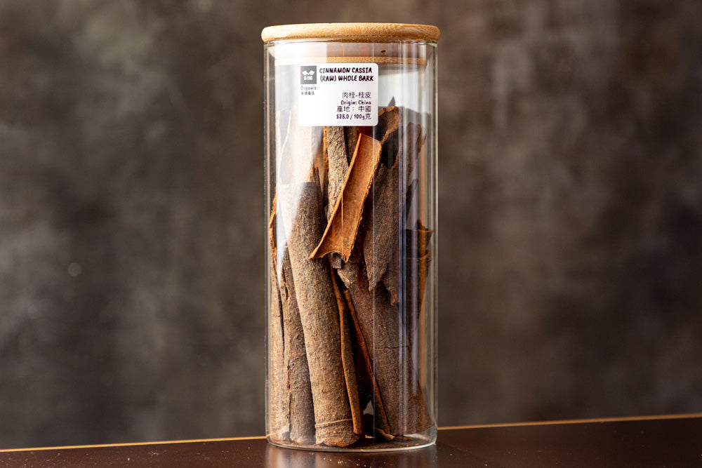 Cinnamon Cassia Raw Whole Bark 100g per pack
