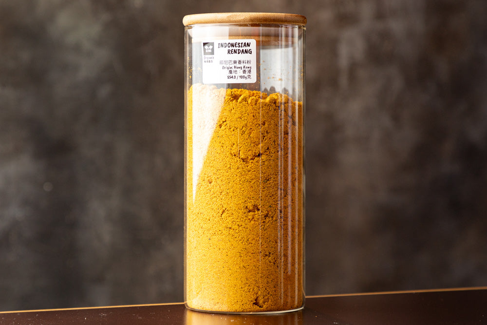 Indonesian Rendang Seasoning 100g per pack