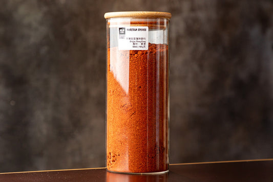 Harissa Spices 100g per pack