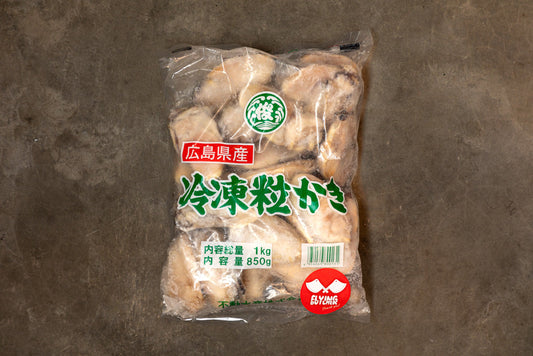 Hiroshima Oyster from Japan 1kg per pack