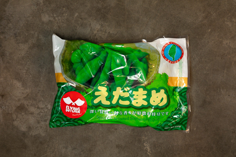 Frozen Edamame Soybean 450g per pack (Taiwan)