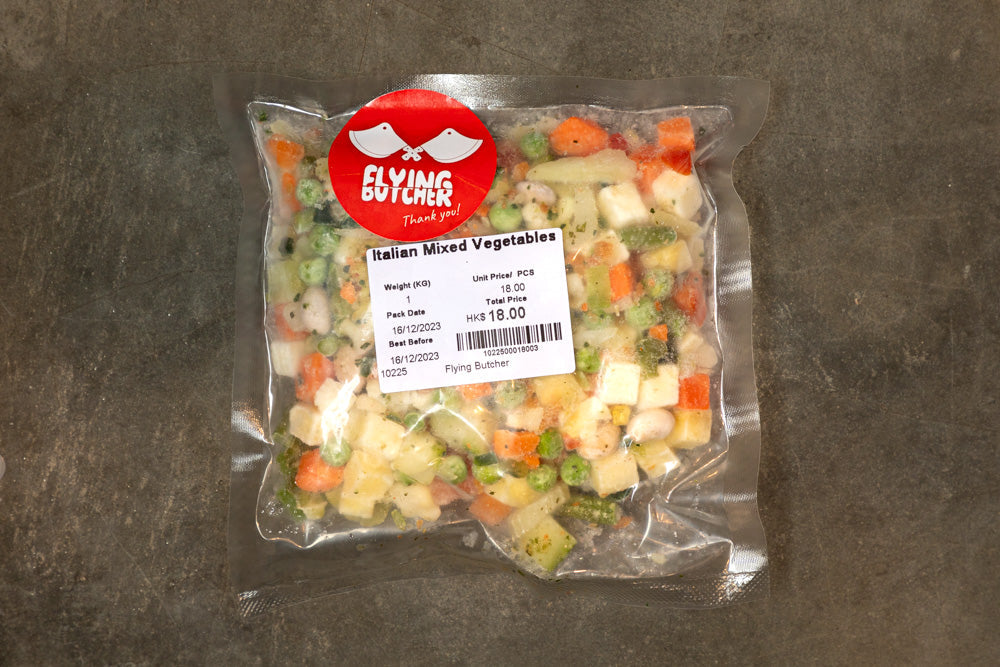 Frozen Italian Mixed Vetgetables 