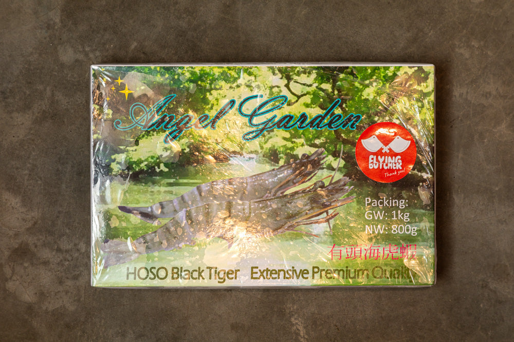 Frozen Premium Black Tiger Prawns 31/40 Size 1kg per pack