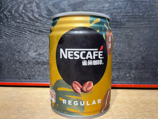 Nescafe Regular Coffee 250ml 