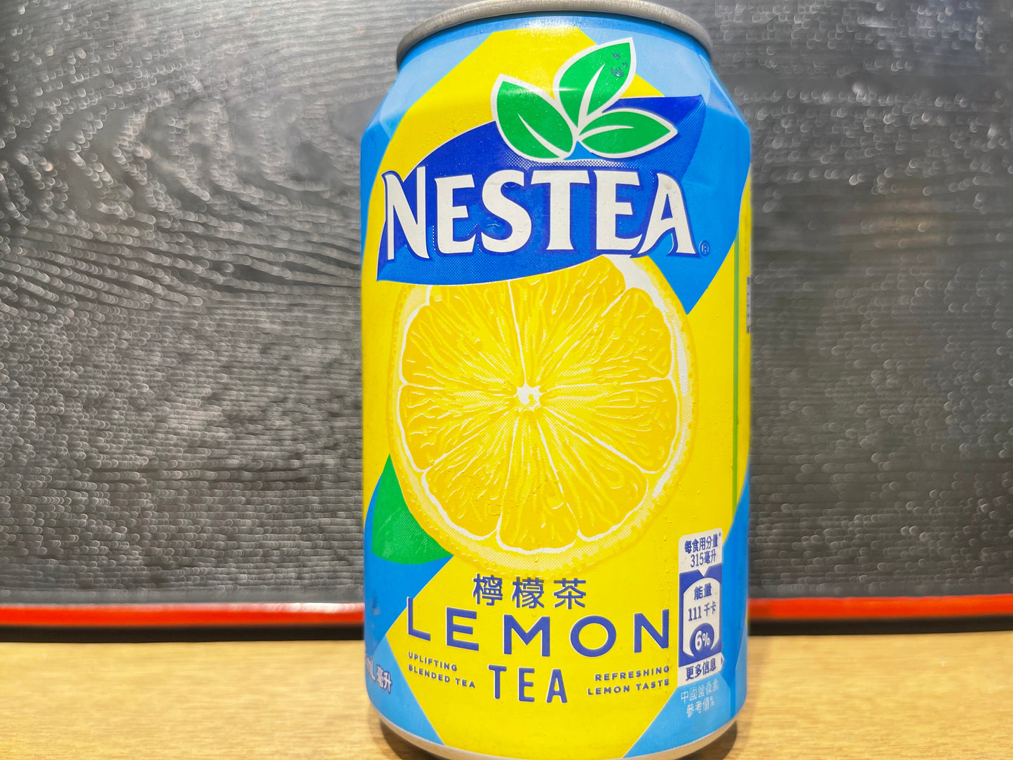 Nestea Lemon Tea 315ml