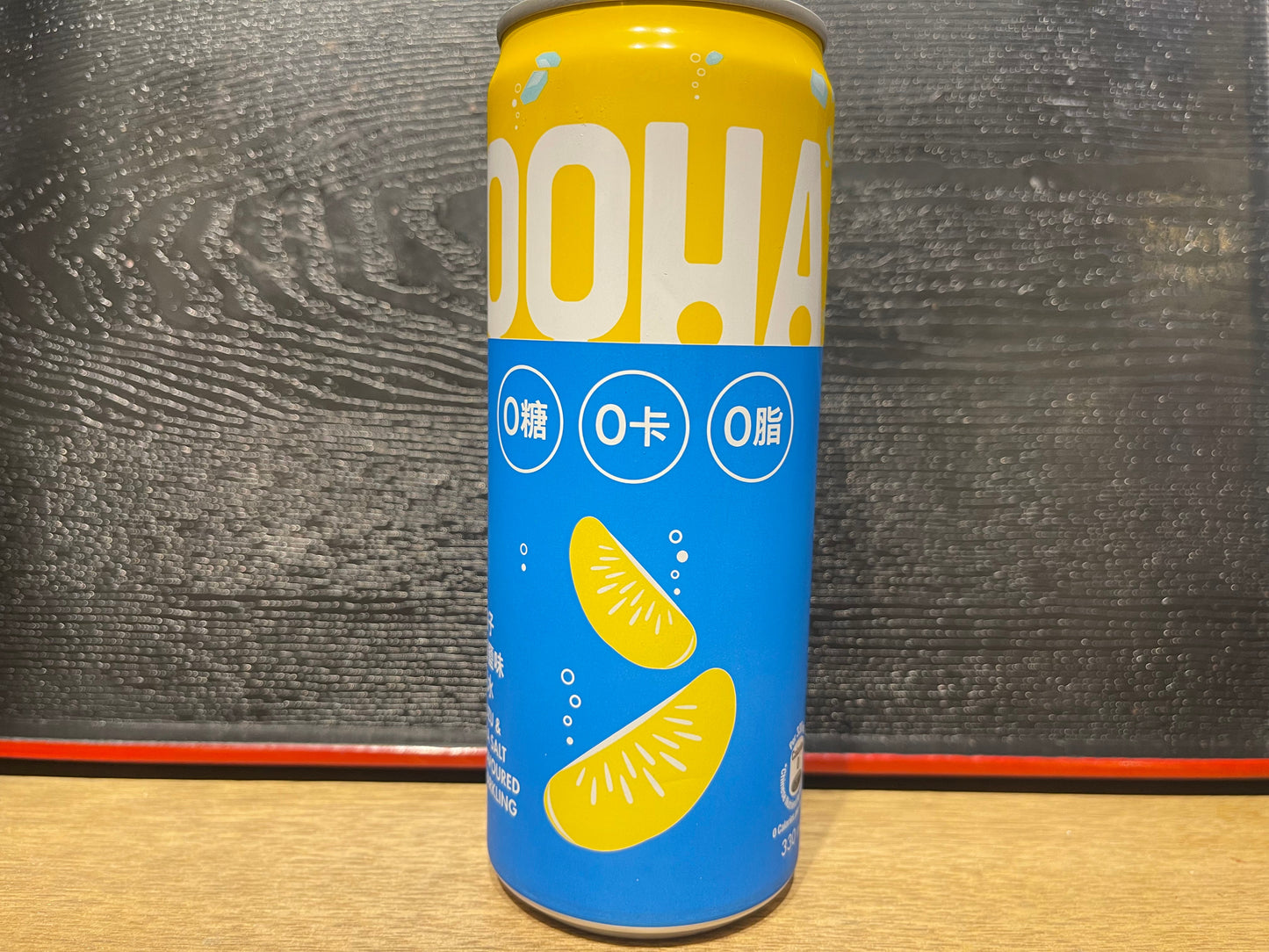 OOHA Yuzu & Sea Salt Sparkling 330ml